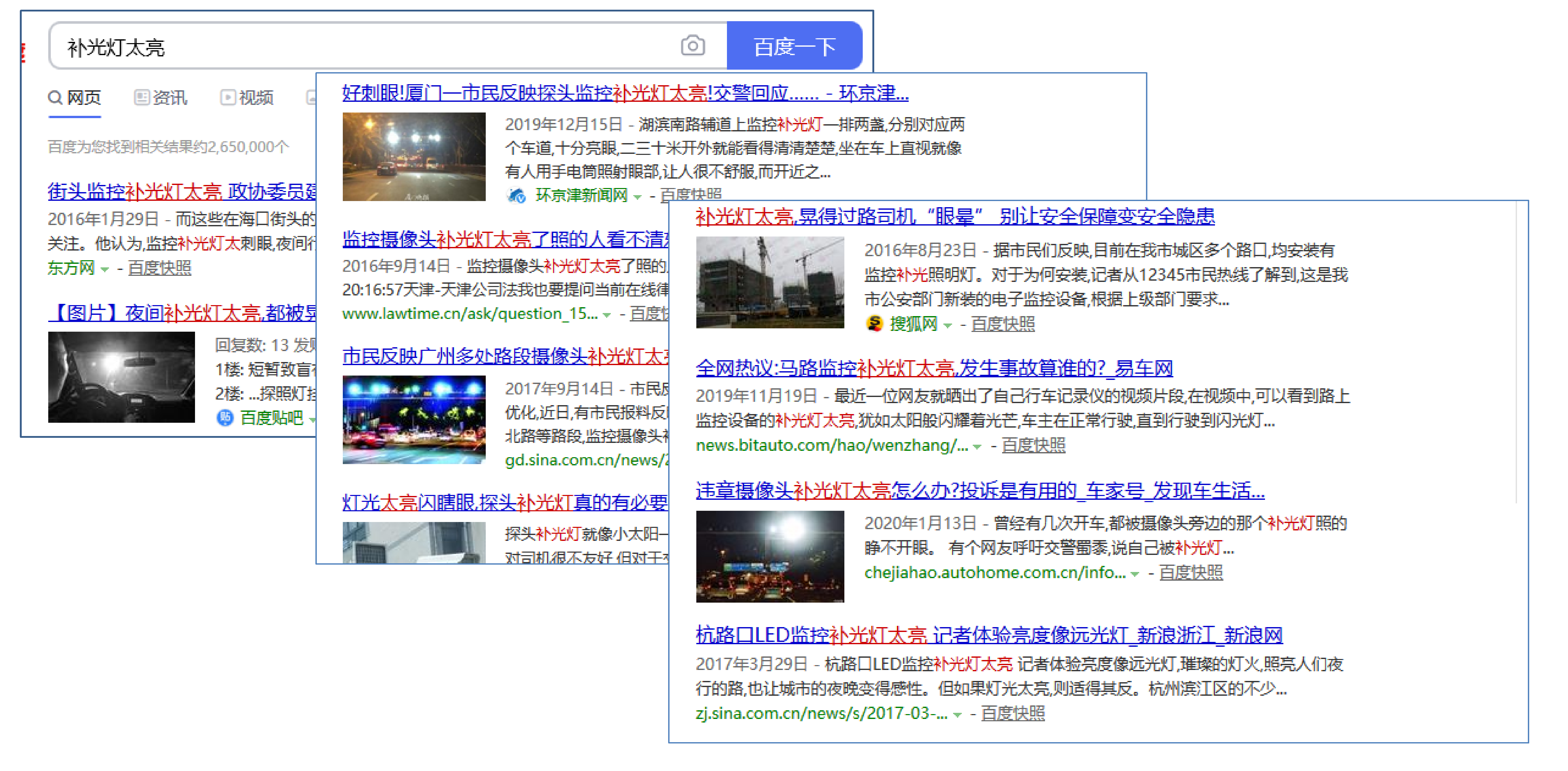 1603859774693357.png 1603859774693357.png