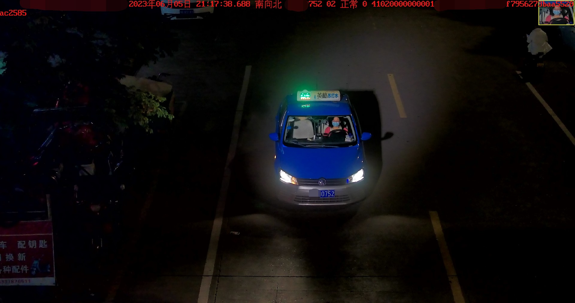 1689306366993906.jpg 1689306366993906.jpg