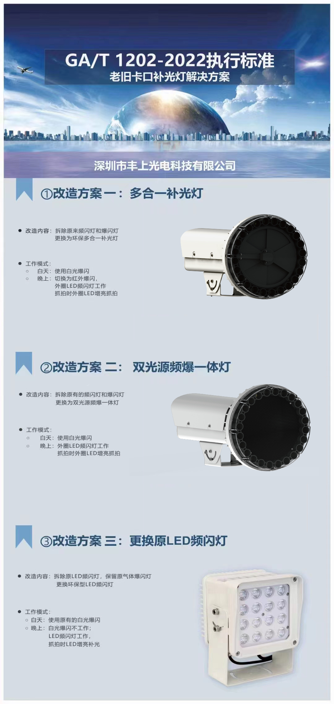 1693548207102163.png 1693548207102163.png