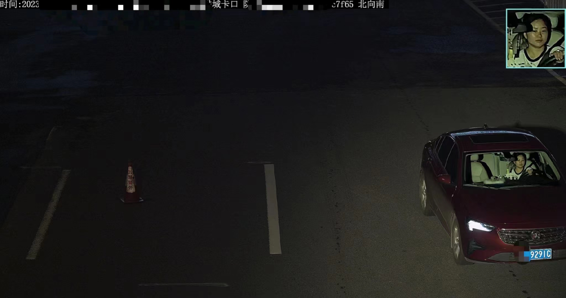 1694773285103227.png 1694773285103227.png