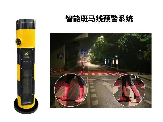 能“說話”，會“發光”，豐上光電智能斑馬線預警系統這么厲害？