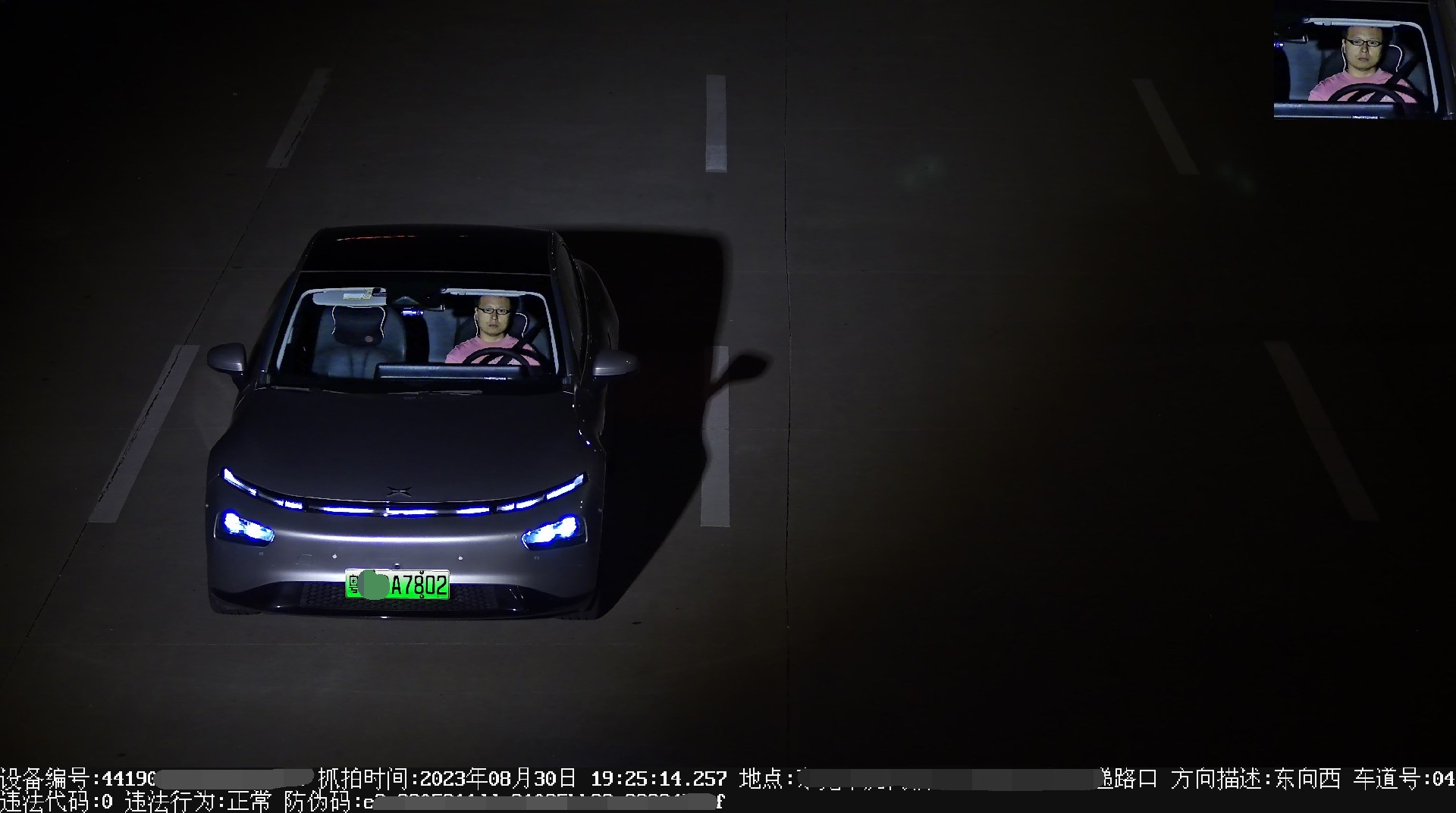 1706146331206743.jpg 1706146331206743.jpg