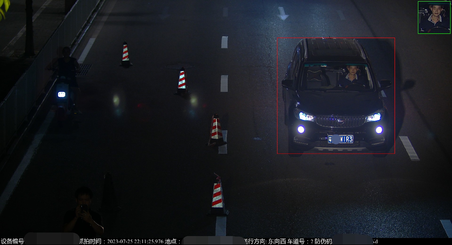 1706146954172923.jpg 1706146954172923.jpg